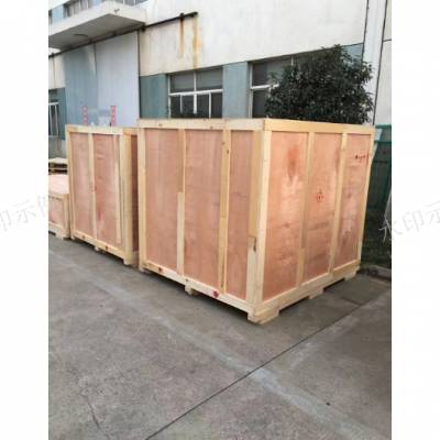 宁波重型木箱包装电话 昆山安磐装卸搬运供应