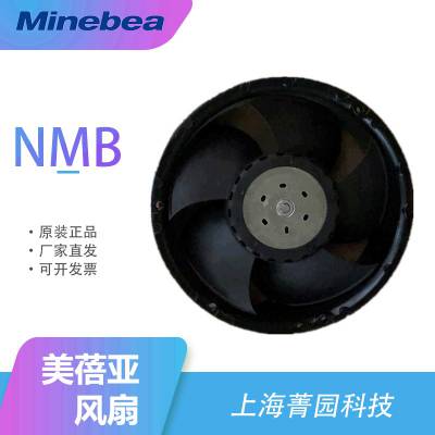 MineberITͻ1608KL-04W-B59-L00