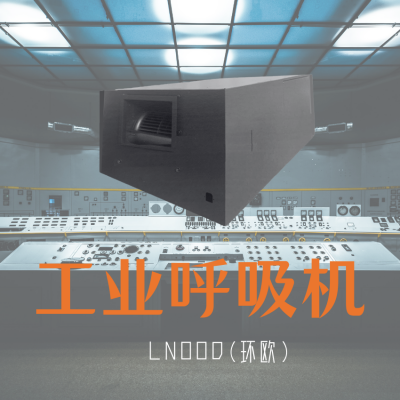 TSG·ܵʽ·ϵͳ·绻