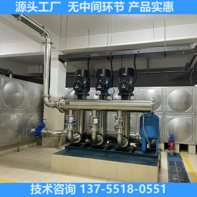 鄂荆州监利市高层二次供水设备 无塔供水设备系统微机变频技术