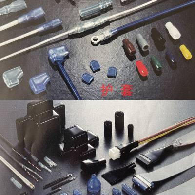 Ʒ̹SHINAGAWA TCM-221 Ե ɫ