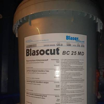ˮҺ BC 25MD Blasocut BC 25 MD
