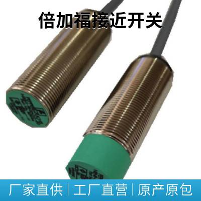 ¹ӸӽNBB5-18GM60-A2-V1