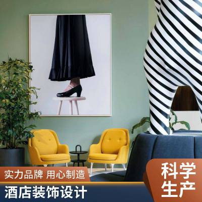 广东韶关乳源酒店设计公司 饭店装修 五*** 专业做 品牌 嘉宁颂