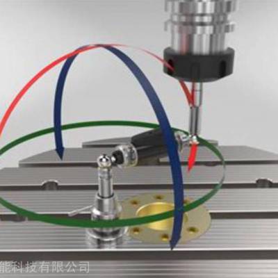 Renishaw QC20-Wϵͳ