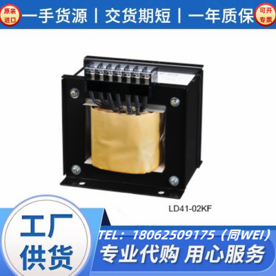 ձĿnunome纸ѹNESB1500AE42-00ɫ