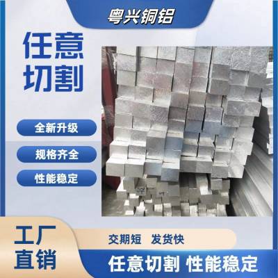 6013 AL6061ǰ Ļ2117