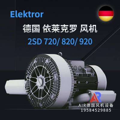 ¹Elektror2SD720-50/3/4/5/7.5KW˫ѹз