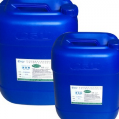 河南水基型SMT钢网清洗剂CM8001 欢迎来电 苏州欧诺威电子科技供应
