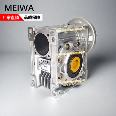 MEIWA中空蜗轮蜗杆减速机NMRV50减速机I:15齿箱worm gear reducer