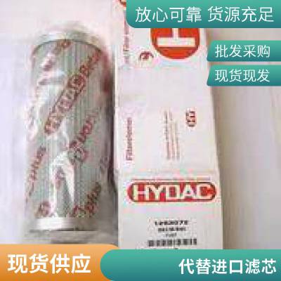 ҹӦ0063RN025BNHCص¿о ϴմɻ0210Rϵ