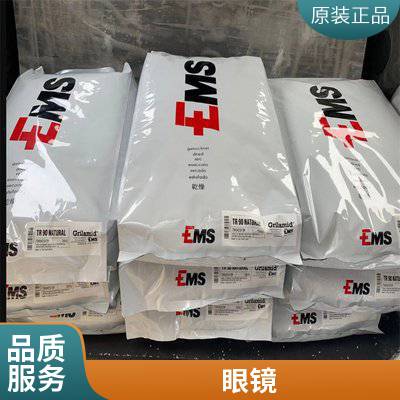 ʿEMS PA12 L 16 LMȶԸԳɺ