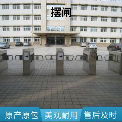 写字楼人行通道闸机门禁系统速通门场馆人脸识别翼闸小区摆闸定制