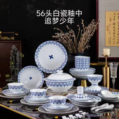 唐山瓷亿美陶瓷花瓶中式骨瓷花瓶摆件家居酒店礼品陶瓷艺术品可批发定制