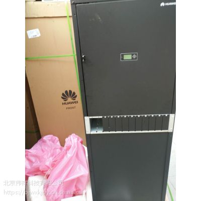 华为户外电源TP48200A室外48v200A电源柜