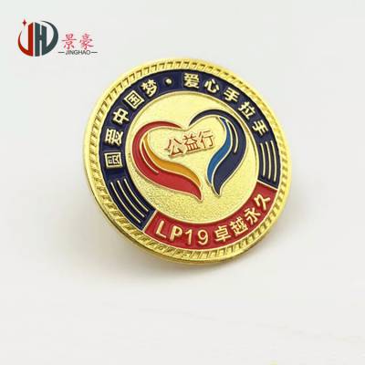 哪里订做大型挂件徽章 深圳制作大型悬挂徽章 公司悬挂