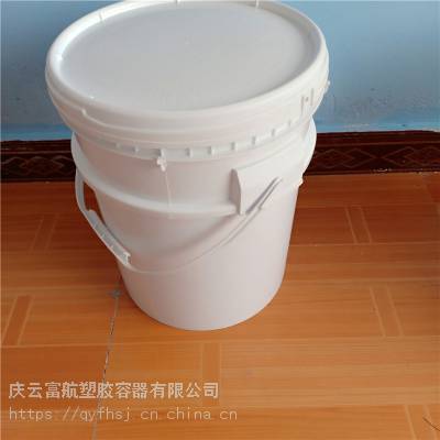 供应20升美式食品塑料桶 20L-004出口级塑料桶图片