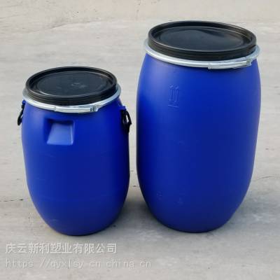 内蒙古120升塑料桶 乌兰察布120L塑料桶 张家口120公斤塑料桶蓝色大口桶