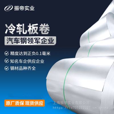 ASTM A653 CS Type B  ֻӦ