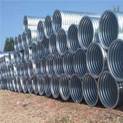陕西钢波纹涵管施工 整体钢制波纹管 高速道路波纹涵管排水