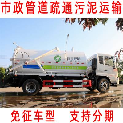 縱ˮѭ۳ ๦ͨ ַ֧
