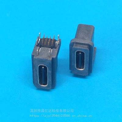 TYPE C 16Pˮĸ90ȲʽŲCH=7.0H10.5mm