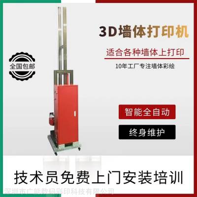 3dǽ5dĻǽǽ