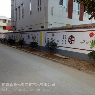 学校传统文化墙墙体彩绘诗词歌赋国画壁画