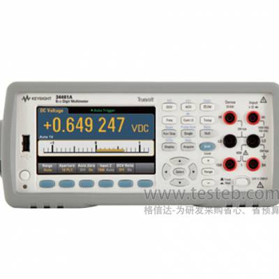 ǵ¿ƼKeysight 34461Aλ̨ʽñ߾