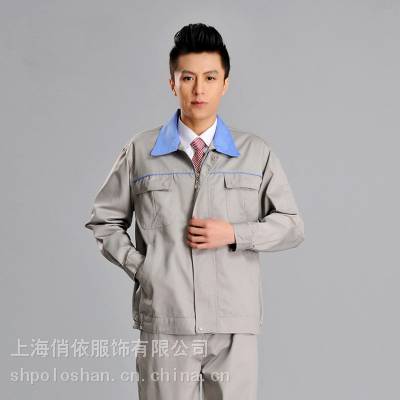 上海浦东区定做工作服工厂 浦东厂服定制 定做工衣工程服