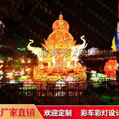 灯会制作策划 花灯制作 锦辉彩灯 缔造文化传统 点亮景区花灯会盛宴