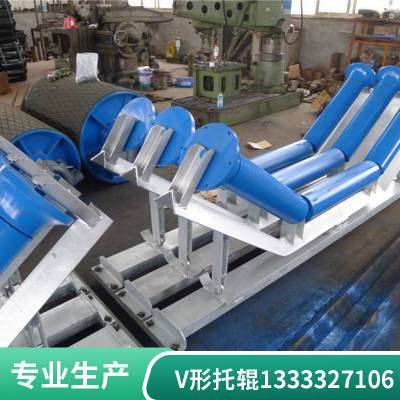 D108*398调心托辊组|D108*194*1080锥形托辊组|现货|供应|鑫文浩