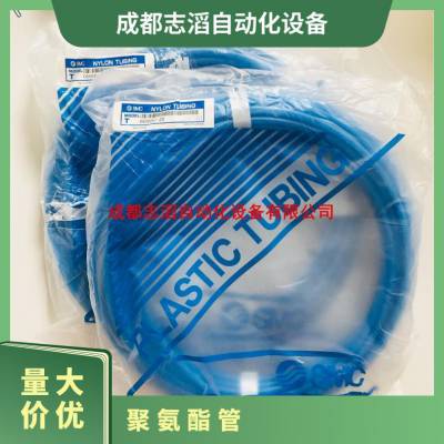 T0806BU-20日本SMC气管T系列蓝色一卷米气动软管