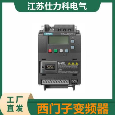 MM430Ƶ 6SE6430-2UD31-5CA0 380-480V 3ac 15KW