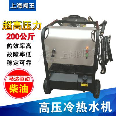 CWCC-200ѹϴѩͱҰ⹤ҵϴ