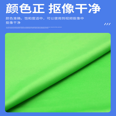 慧利创达直播间虚拟背景板 绿布抠像 移动直播间搭建 电商背景抠像