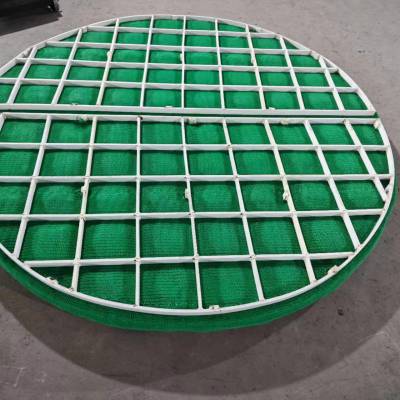 pvc˿1900-150ĭҺڼ豸ζ