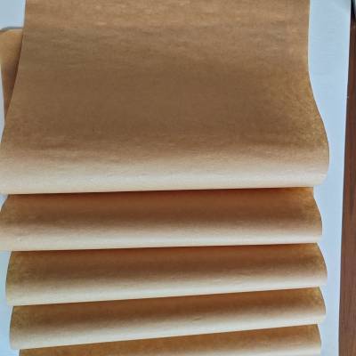 30克.35克.40克.50克进口单光黄牛皮纸纸塑复合食品包装