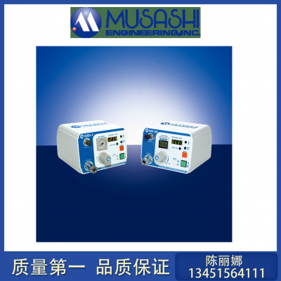 MUSASHI武藏 环保点胶机MS-1/1D 消费电力1/2 精度大幅UP 多功能机器