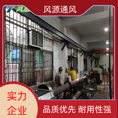 ݸ弲䳧¿յ- ˮˮյ¼۸
