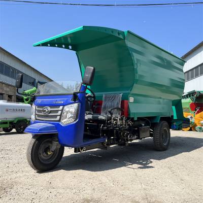 五方饲料撒料车 养殖场青储喂料车 牛羊饲喂全自动投料机