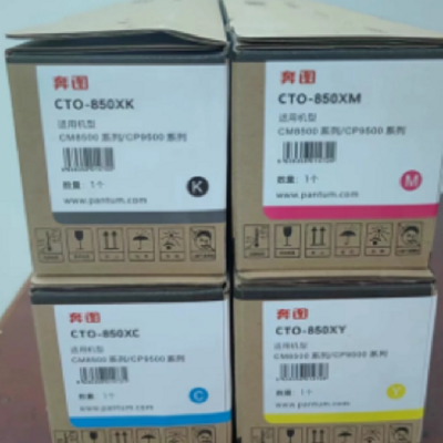 PANTUM CTO-850XM ɫۺ 34000ҳ CM8505DN CM9505DNӡ