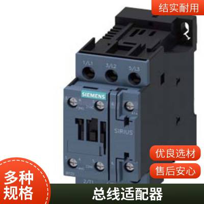 全新原装正品 3RW4425-1BC44 软启动器 30kW