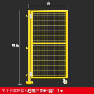 昌都隔离网生产批发车间隔断网