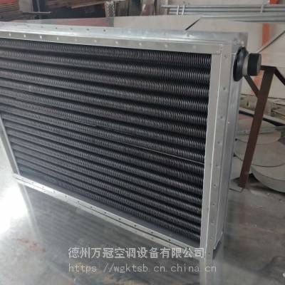 山东SRZ-15*10空气加热器厂家 SRZ钢管钢片散热器