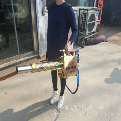 双管脉冲消毒烟雾机 农用防疫消毒弥雾机图片 手提式喷雾机