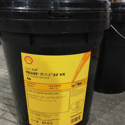 Shell Tellus S2 MA 10 ʿMX68Һѹ