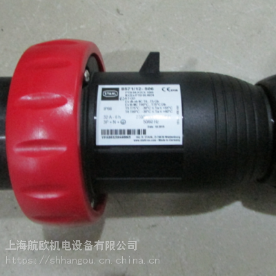 STAHL防爆开关 YL60/B/D50/A/UL 205287专业销售