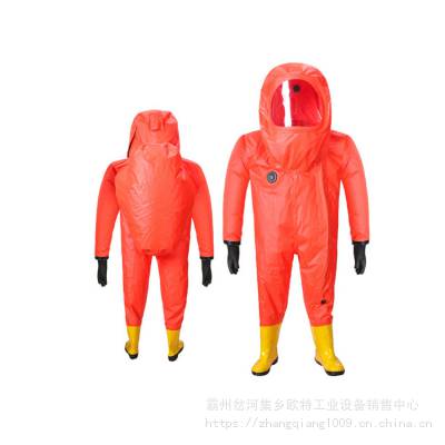 һѧʽһѧȫͻѧ