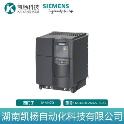 ȫӱƵ 6SE6420-2AD31-1CA1 MM420,480V 11KW˲